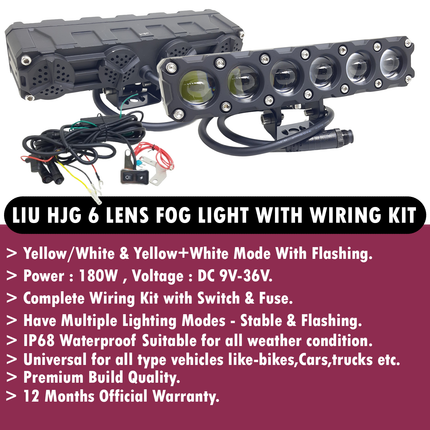 wiring kit mega drive 6 len fog light, mega drive led fog light, 6 led mega drive, liu hjg mega drive 6 led fog light, liu hjg 6 lens fog light yellow white, 6 lens dual colour led fog light, liu hjg official website, bike fog ight, car fog light